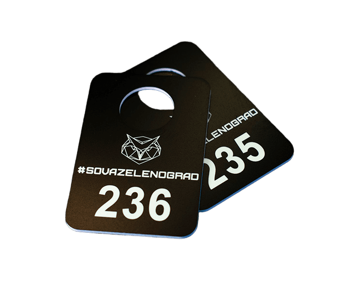 изготовление и продажа пластиковых номерков